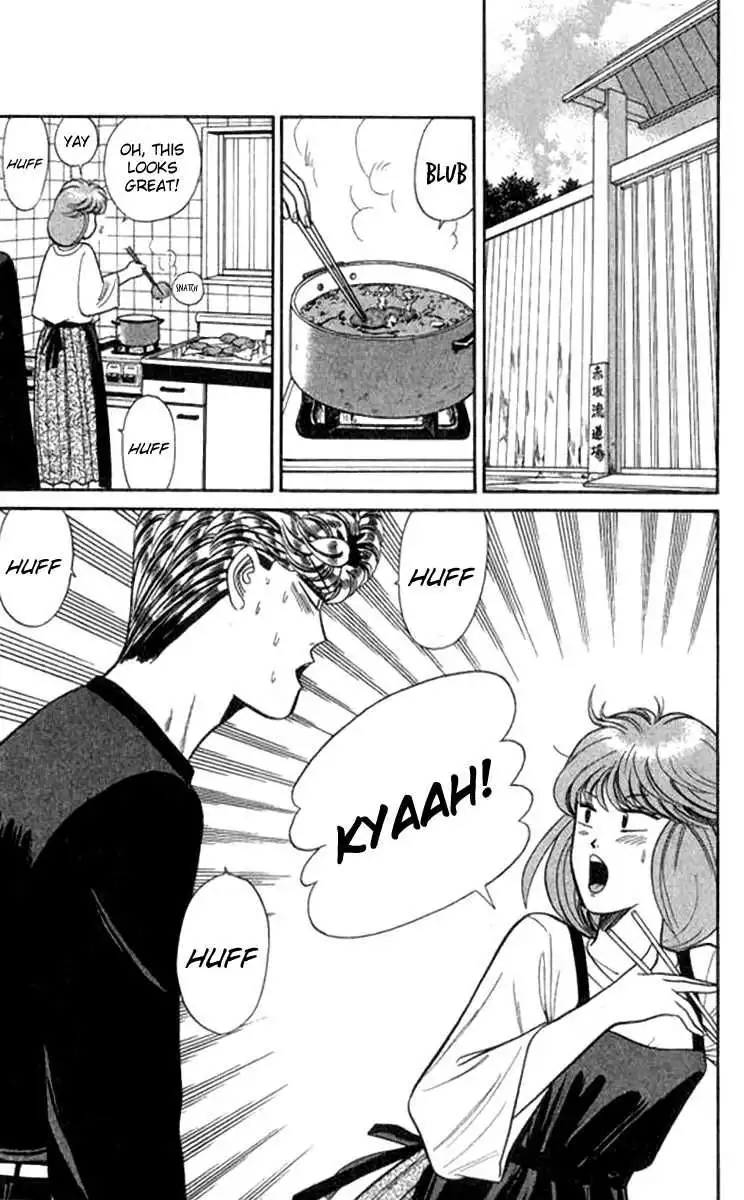 Kyou Kara Ore Wa!! Chapter 114 7